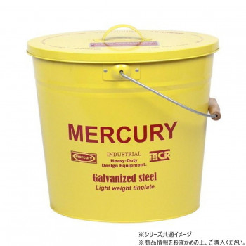 マーキュリー バケツ オーバルフタツキ イエロー MEBUBOYE