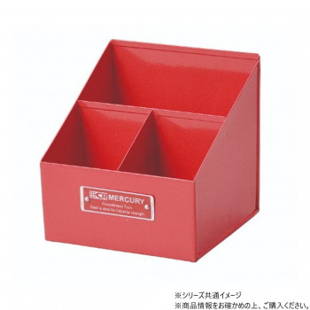 マーキュリー リモート ツールボックス レッド MERETBRD