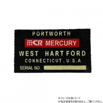 マーキュリーコイヤーマット WEST HARTFORD ME040006
