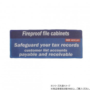 MCR マーキュリー PVCキッチンマット  FIREPROOF ME018647