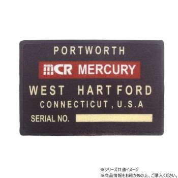 MCR マーキュリー PVCガレージマット  WEST HARTFORD ME018531