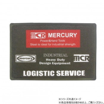 MCR マーキュリー PVCガレージマット  LOGISTIC SERVICE ME018555