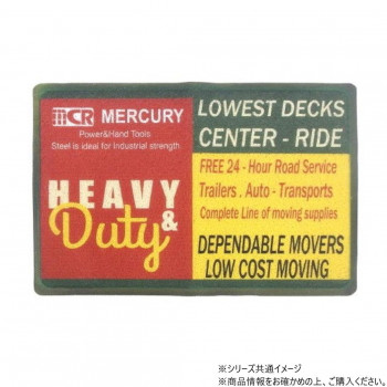 MCR マーキュリー PVCガレージマット  HEAVY＆DUTY ME018579