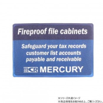 MCR マーキュリー PVCガレージマット  FIREPROOF ME018586