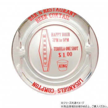 MCR マーキュリー ガラスアシュトレイ クリア BEER COCKTAIL ME016629