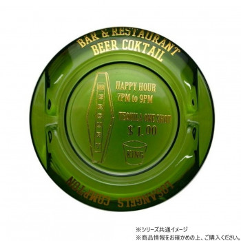 MCR マーキュリー ガラスアシュトレイ グリーン BEER COCKTAIL ME016643