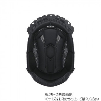 リード工業 ヘルメットオプションリペアパーツ TURISMO Plus用 ヘッドパッド XLサイズ TURISMON