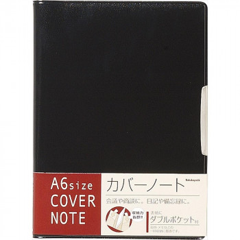 ナカバヤシ カバーノートタップリポケットA6/80枚/ブラック PB-A601-D