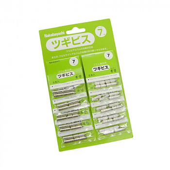 ナカバヤシ ツギビス.7MBSR-7 10袋付 BSR-7S
