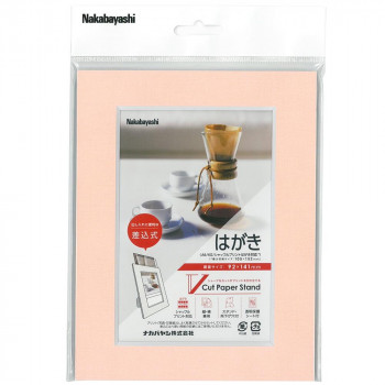 ナカバヤシ Vカットペーパースタンド 差込式 A6 ピンク VPS-A6-P