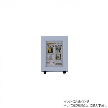 ナカバヤシ スタンド型/L/2面/ホワイト F-TP-123-W