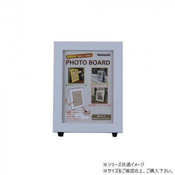 ナカバヤシ スタンド型/2L/2面/ホワイト F-TP-124-W