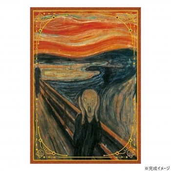 アップルワン ジグソーパズル 名画 叫び ムンク シャイニープリント 108ピース 108-103