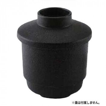 福井クラフト SynCera シンセラ 茶碗蒸し 親 ブラック Φ66mm 88030056