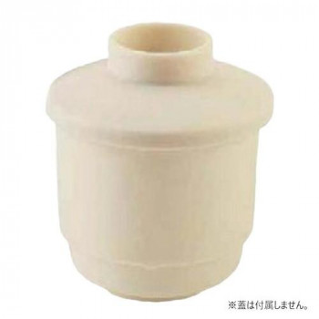 福井クラフト SynCera シンセラ 茶碗蒸し 親 ホワイト Φ66mm 88030059