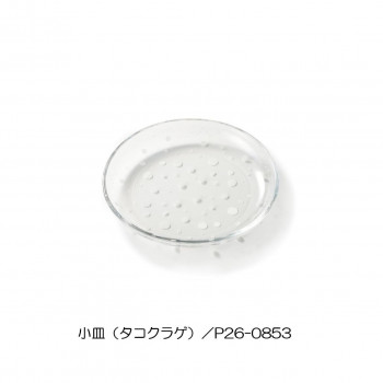 セトクラフト くらげのガラスプレート 小皿 タコクラゲ P26-0853