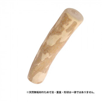 ROOP ループ 犬用おもちゃ カフェウッド COFFEE WOOD チャンプ XXL