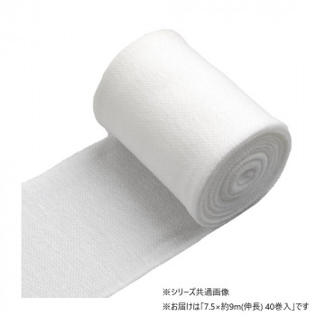 竹虎 ソフラックスタイン 4裂 7.5×約9m(伸長) 40巻入 021404