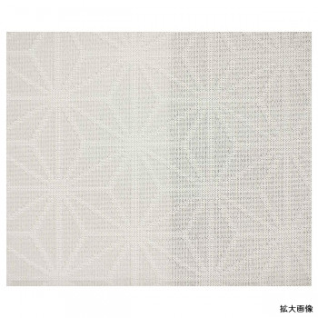 光と風を感じる断熱・保温障子レース　2枚組 90×200cm ホワイト SY5529N