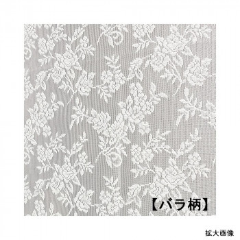 付けるだけレース網戸　1枚入 93×110cm グレー AMI-48079-1