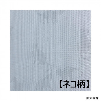 付けるだけレース網戸　1枚入 93×110cm グレー AMI-812-1