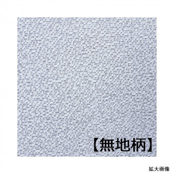 付けるだけレース網戸　1枚入 93×200cm グレー AMI-51872