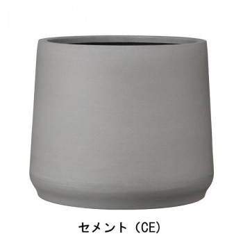 グリーンポット 植木鉢 オプティマス ベース セメント 55cm AN-PB5546CE