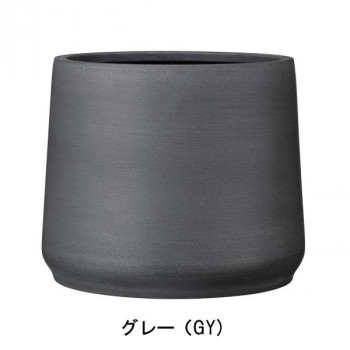 グリーンポット 植木鉢 オプティマス ベース グレー 55cm AN-PB5546GY