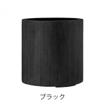 グリーンポット 植木鉢 エンバス シリンダー ブラック 50cm EB-EC5050BK