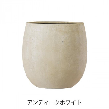 グリーンポット 植木鉢 テラニアス バルーン アンティークホワイト 55cm EB-TB5555AW