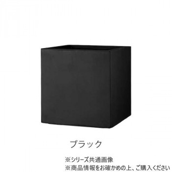 グリーンポット 植木鉢 エイリアス キューブ ブラック 40cm GA-2240BK