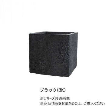 グリーンポット 植木鉢 バーウッド キューブ ブラック 40cm GA-3040BK