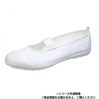アサヒシューズ アサヒハイスクールフロアー VK 21.0cm 白 KD38001