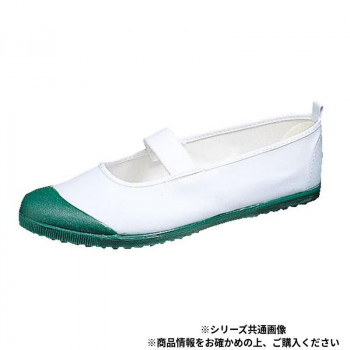 アサヒシューズ アサヒハイスクールフロアー VK 14.0cm グリーン KD38004