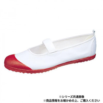 アサヒシューズ アサヒハイスクールフロアー VK 22.5cm 赤 KD38007