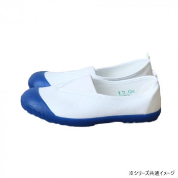 アサヒシューズ アサヒハイスクールフロアー 20VK 20.0cm 紺 KD38025
