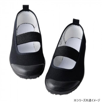 アサヒシューズ アサヒバレーシューズ SUN S01 18.0cm ブラック KD38201