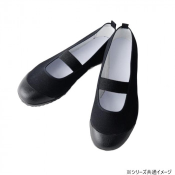 アサヒシューズ アサヒバレーシューズ SUN S01 21.0cm ブラック KD38201