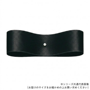 東京リボン 50031  サテンプルミエ 約13mm×50m ブラック