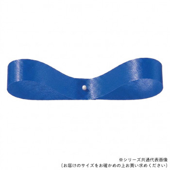 東京リボン 03200  エクセルサテン 18mm×100m 49