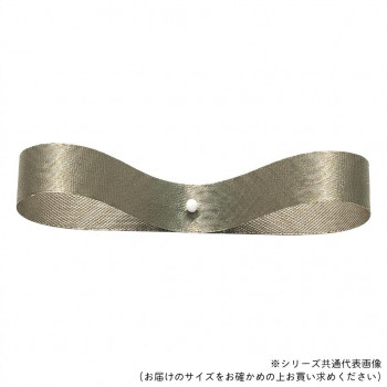 東京リボン 03200  エクセルサテン 18mm×100m 79