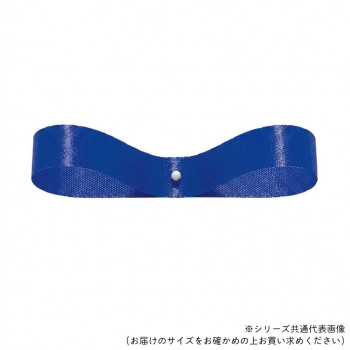 東京リボン 03300  エクセルサテン 24mm×100m 75