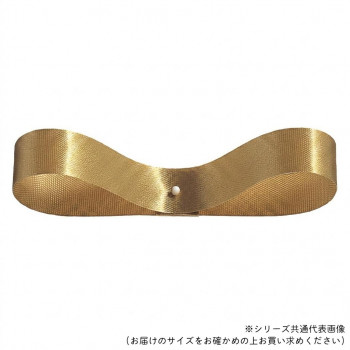 東京リボン 03300  エクセルサテン 24mm×100m 82