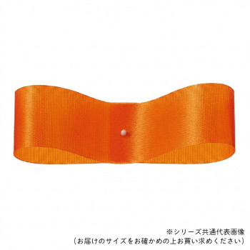 東京リボン 08210  サテンフラリスト 11mm×92m サンオレンジ