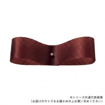 東京リボン 08210  サテンフラリスト 11mm×92m マホガニー