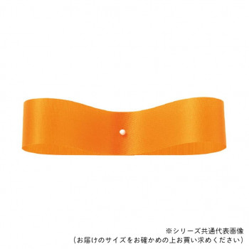 東京リボン 08210  サテンフラリスト 11mm×92m オレンジ
