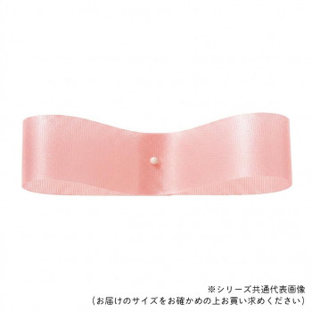 東京リボン 08220  サテンフラリスト 22mm×92m サーモンピンク