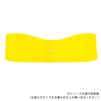 東京リボン 08330  サテンフラリスト 33mm×92m イエロー