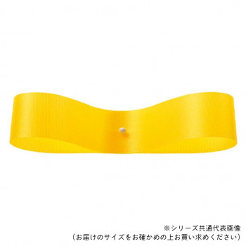 東京リボン 08330  サテンフラリスト 33mm×92m シトラスイエロー