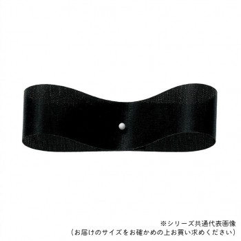 東京リボン 08330  サテンフラリスト 33mm×92m ブラック